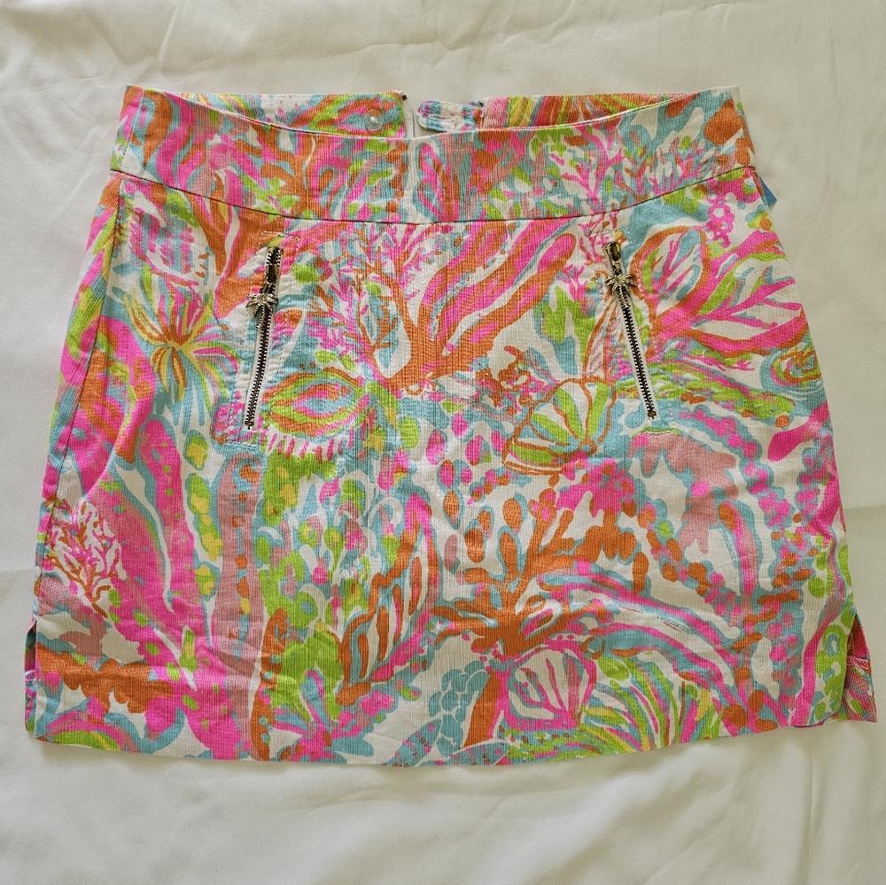 Colorful Abstract Patterned Skirt - Picture 3 of 5
